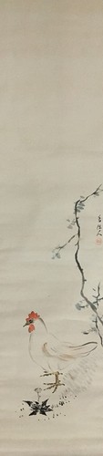 S1564 vintage japanese hanging - vintage,