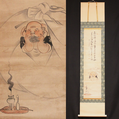 Antique japanese hanging - japanese,