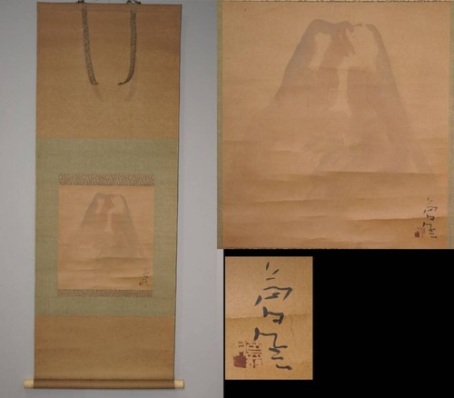 Japanese hanging scroll - japanese,