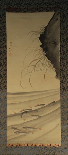 Japanese hanging scroll art - hanging,