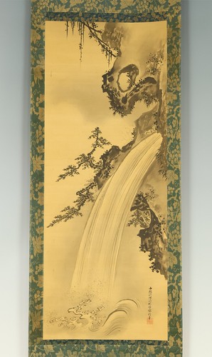 Kano shosenin tadanobu - shosenin,