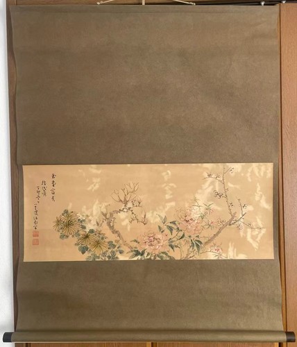 Japanese hanging scroll - hanging, modern