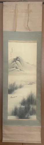 Japanese hanging scroll - hanging,