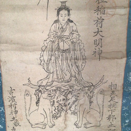 Inari god dakini scroll - god,