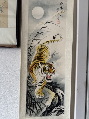Vintage chinese tiger moon - &,