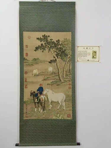 Japanese hanging scroll - hanging,