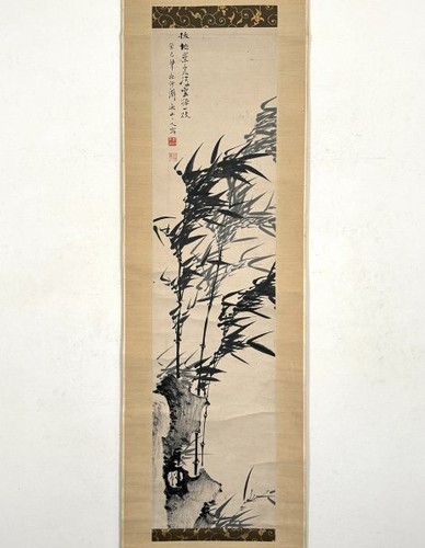Japanese hanging scroll art - scroll,