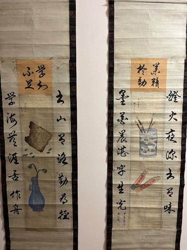 Antique chinese hanging scroll - hanging,