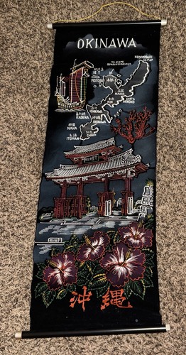 Vintage japanese velvet scroll - velvet,