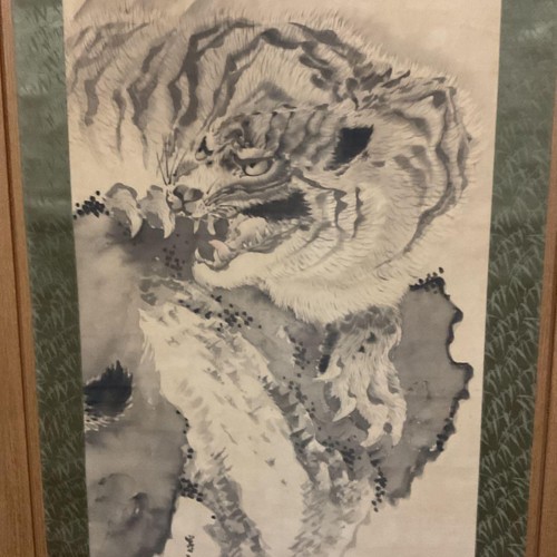 Japanese hanging scroll - japanese, art