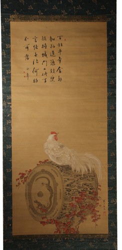 Japanese hanging scroll art - japanese,