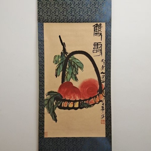 Japanese hanging scroll - japanese, art