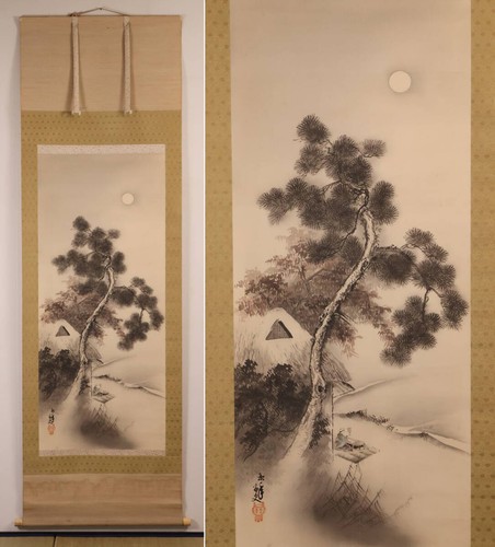 Japanese hanging scroll - japanese, art