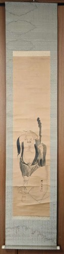 Japanese hanging scroll，Hand