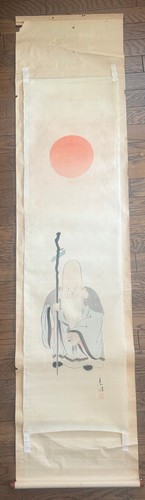 Japanese hanging scroll - hanging,