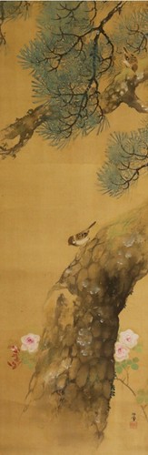 Original japanese hanging - original,