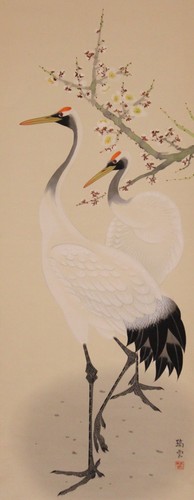 Vintage japanese hanging - japanese,