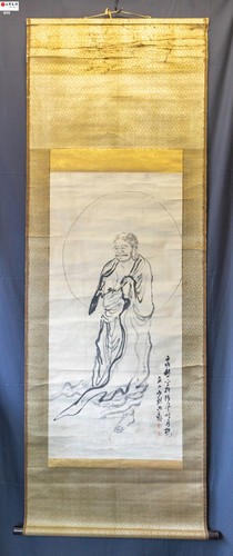 Hanging scroll calligraphy - scroll,,