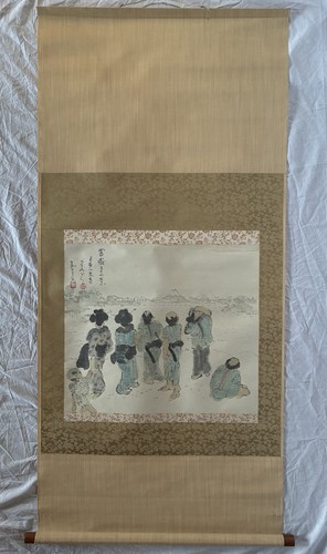 Vintage japanese hanging - japanese,