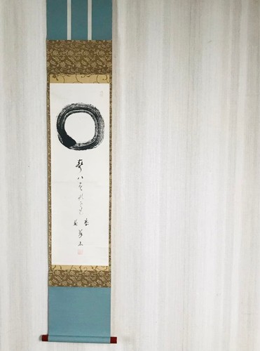Japanese hanging scroll - japanese,