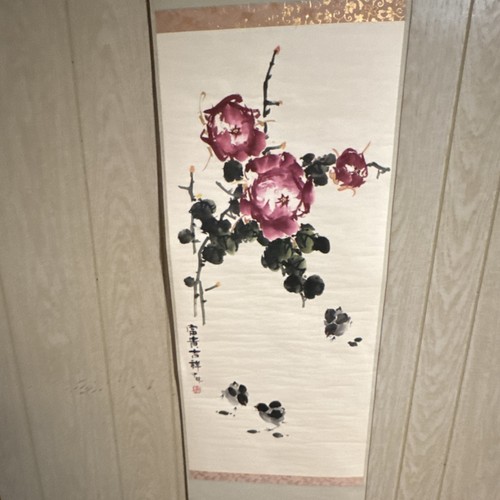 Vintage nakabayashi japanese - vintage,
