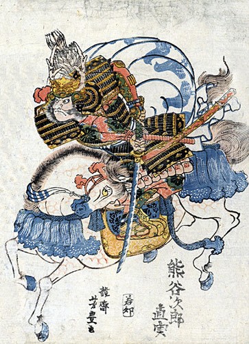 Warrior samurai horseback - on,
