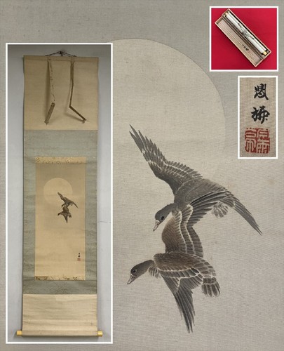 Japanese hanging scroll art - japanese,