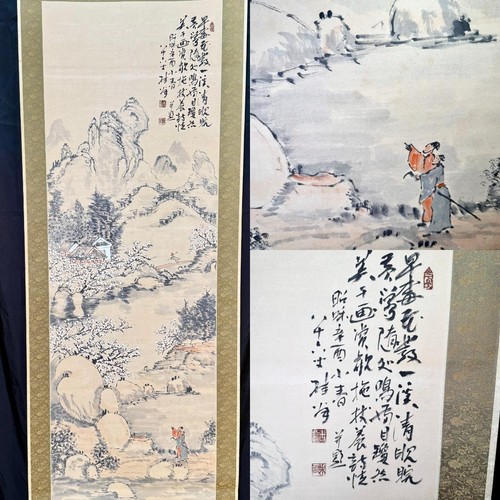 Japanese hanging scroll hand - scroll,