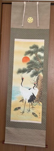 Japanese hanging scroll - japanese,
