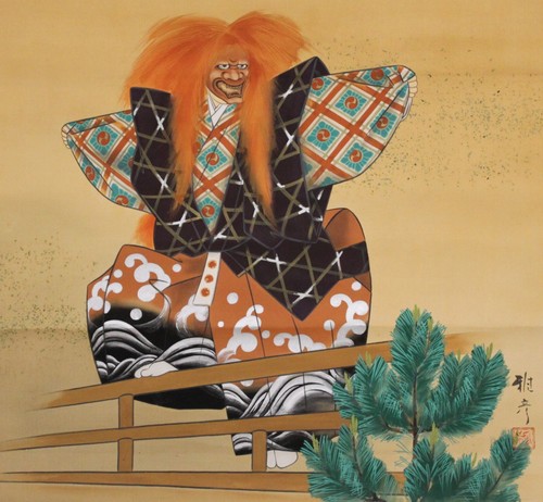 Vintage japanese hanging - japanese,