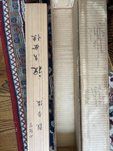 Japanese scroll painting - japanese,