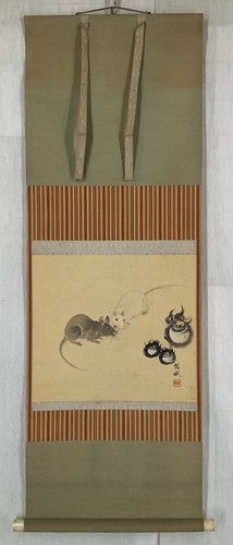 Japanese hanging scroll - japanese,