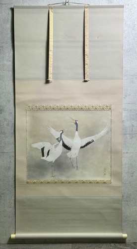 Japanese hanging scroll art - hanging,