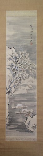 Japanese hanging scroll art - japanese,