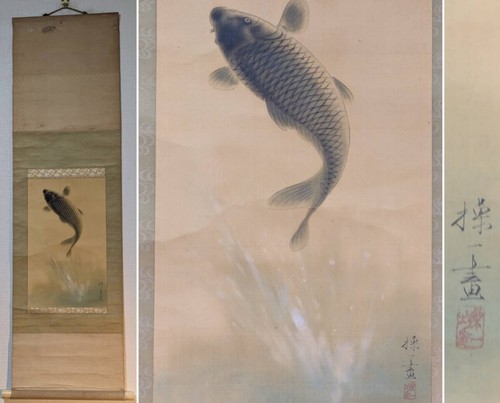 Japanese hanging scroll art - japanese,