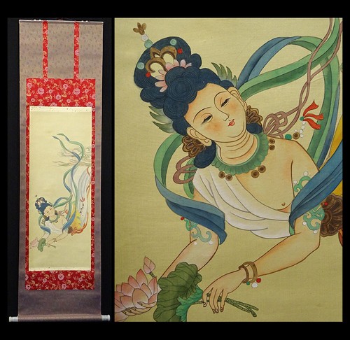 Chinese hanging scroll guanyin - chinese,