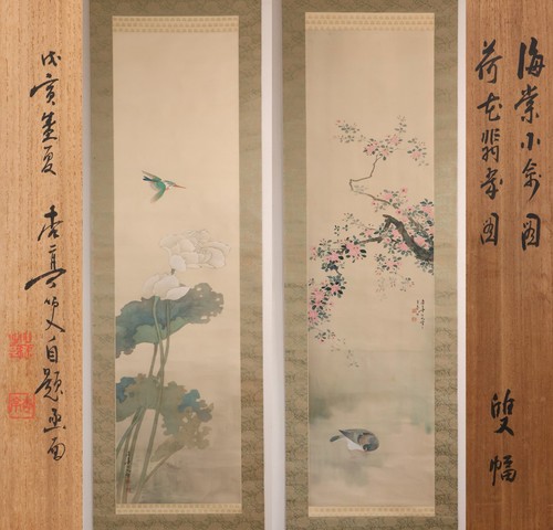 Japanese hanging scroll - hanging,