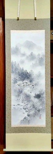 Japanese hanging scroll hand - japanese,