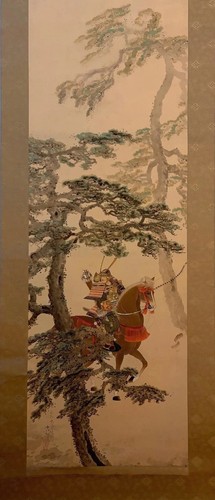 Antique rare japanese - rare, hanging