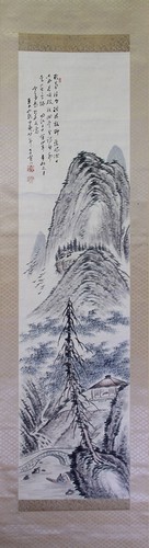 Japanese hanging scroll art - scroll,