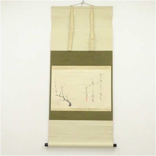Japanese hanging scroll - hanging, art