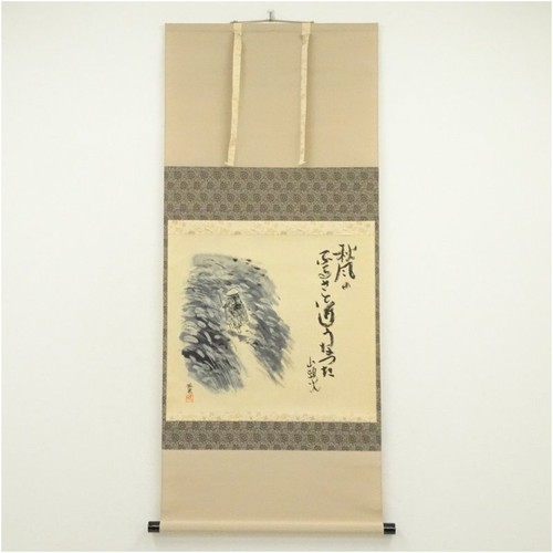 Japanese hanging scroll art - scroll,
