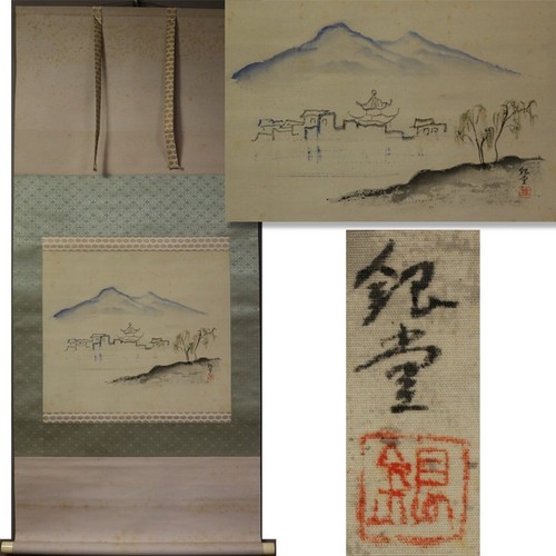 Japanese hanging scroll art - japanese,
