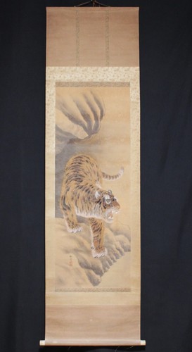 Vintage japanese hanging - japanese,