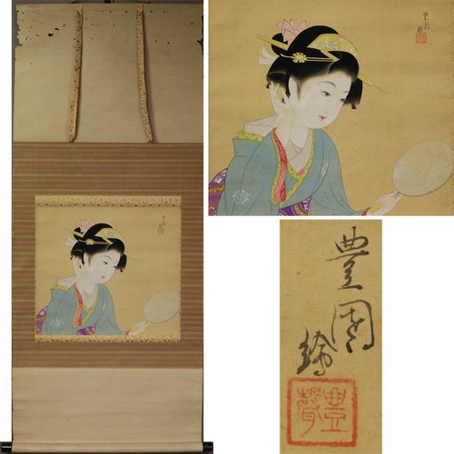 Japanese hanging scroll art - hanging,