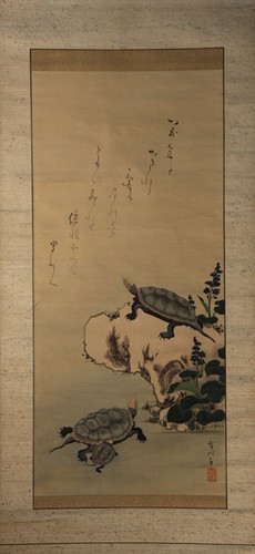 Japanese hanging scroll art - hanging,