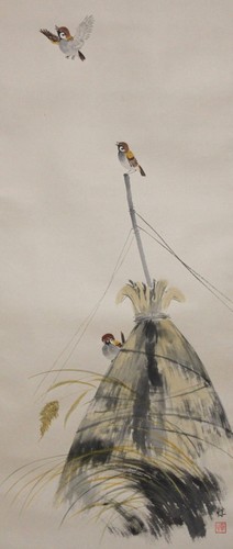 Vintage japanese hanging - japanese,