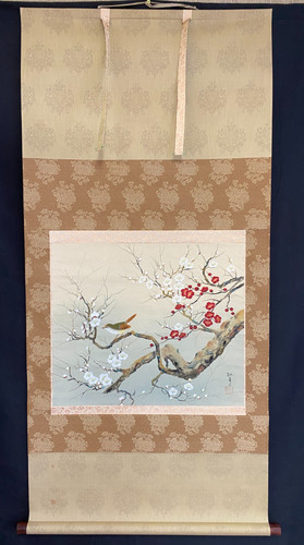 Japanese hanging scroll - hanging,